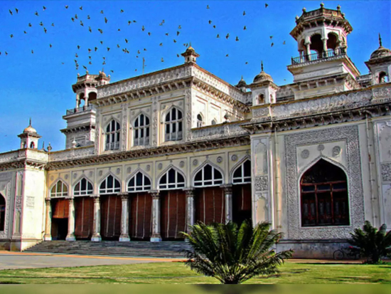Chowmahalla Palace