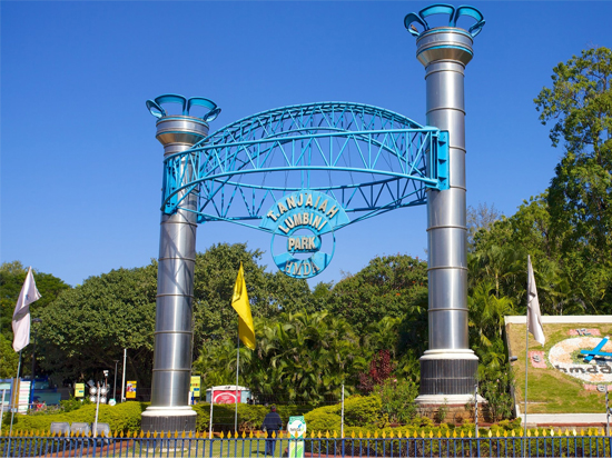 Lumbini Park