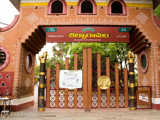 Shilparamam