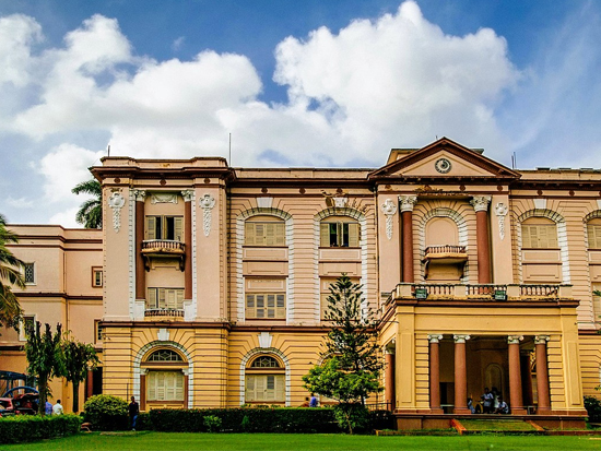 Birla Museum